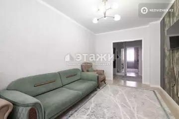 3-комнатная квартира, этаж 8 из 14, 66 м²