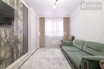 3-комнатная квартира, этаж 8 из 14, 66 м²