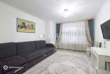 2-комнатная квартира, этаж 5 из 9, 53 м²