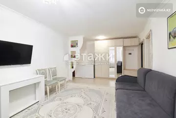 2-комнатная квартира, этаж 5 из 9, 53 м²