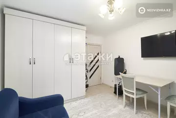53.3 м², 2-комнатная квартира, этаж 5 из 9, 53 м², изображение - 11