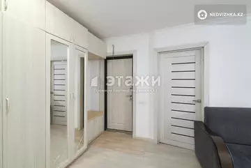 53.3 м², 2-комнатная квартира, этаж 5 из 9, 53 м², изображение - 16