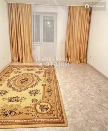 2-комнатная квартира, этаж 6 из 9, 55 м²