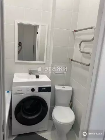 1-комнатная квартира, этаж 5 из 10, 21 м²