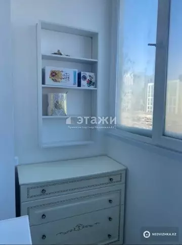 1-комнатная квартира, этаж 5 из 10, 21 м²
