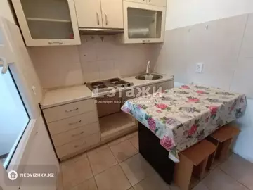 1-комнатная квартира, этаж 7 из 9, 27 м²