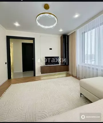 2-комнатная квартира, этаж 8 из 12, 52 м²