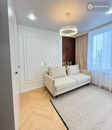 2-комнатная квартира, этаж 8 из 12, 52 м²