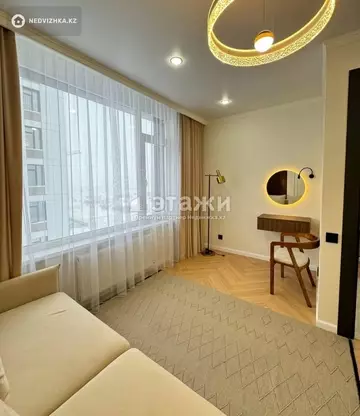 2-комнатная квартира, этаж 8 из 12, 52 м²