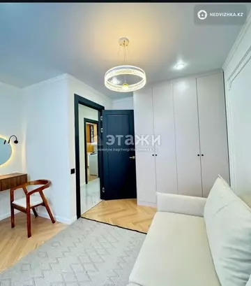 2-комнатная квартира, этаж 8 из 12, 52 м²