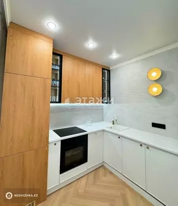 2-комнатная квартира, этаж 8 из 12, 52 м²