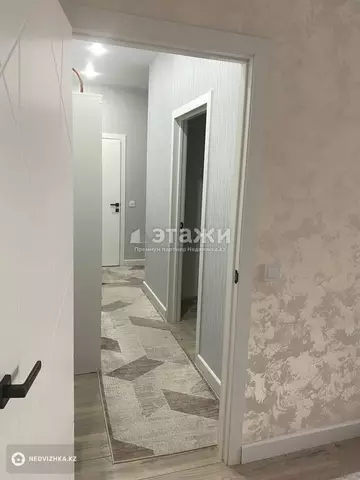 2-комнатная квартира, этаж 7 из 12, 64 м²