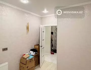 41 м², 2-комнатная квартира, этаж 4 из 9, 41 м², изображение - 6