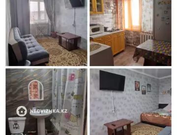 1-комнатная квартира, этаж 5 из 5, 40 м², посуточно