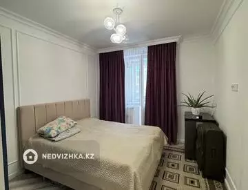 2-комнатная квартира, этаж 3 из 9, 45 м²