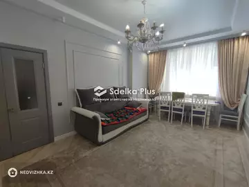 3-комнатная квартира, этаж 2 из 10, 85 м²