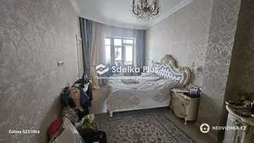 3-комнатная квартира, этаж 4 из 9, 98 м²