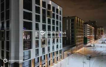 2-комнатная квартира, этаж 7 из 9, 38 м²