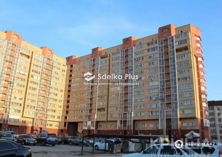 70 м², 3-комнатная квартира, этаж 7 из 13, 70 м², изображение - 1