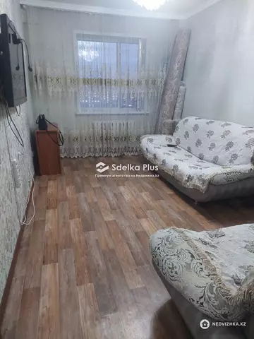 3-комнатная квартира, этаж 7 из 13, 70 м²