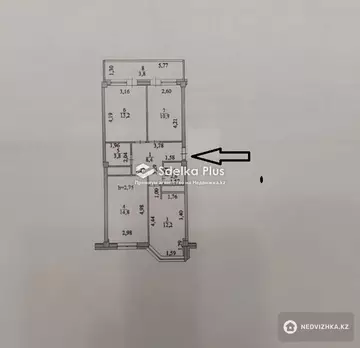 3-комнатная квартира, этаж 7 из 13, 70 м²