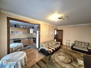 4-комнатная квартира, этаж 3 из 5, 74 м²