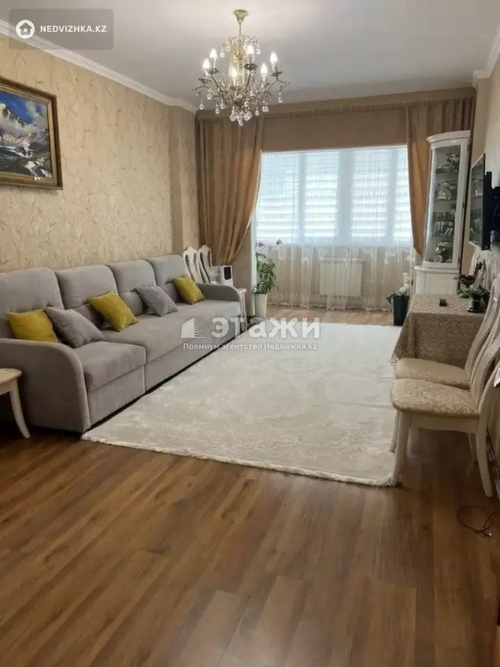 120 м², 4-комнатная квартира, этаж 9 из 9, 120 м², изображение - 1
