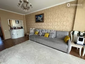 4-комнатная квартира, этаж 9 из 9, 120 м²