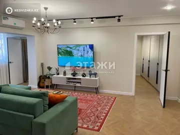 2-комнатная квартира, этаж 4 из 5, 68 м²