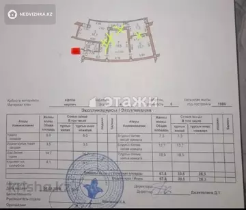 67.8 м², 2-комнатная квартира, этаж 4 из 5, 68 м², изображение - 20