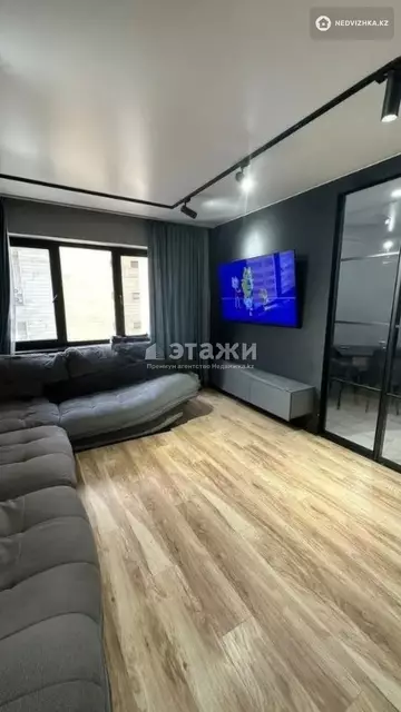 2-комнатная квартира, этаж 8 из 17, 86 м²