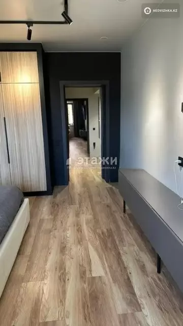 2-комнатная квартира, этаж 8 из 17, 86 м²