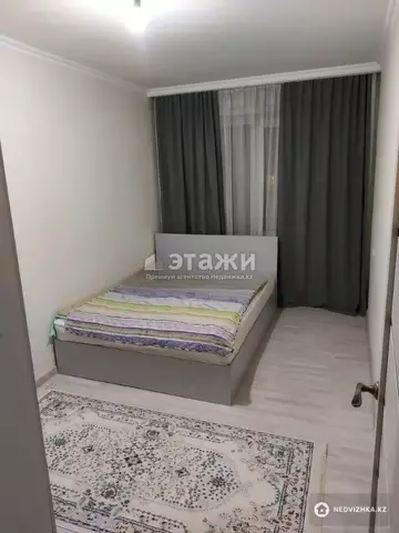 2-комнатная квартира, этаж 4 из 4, 45 м²