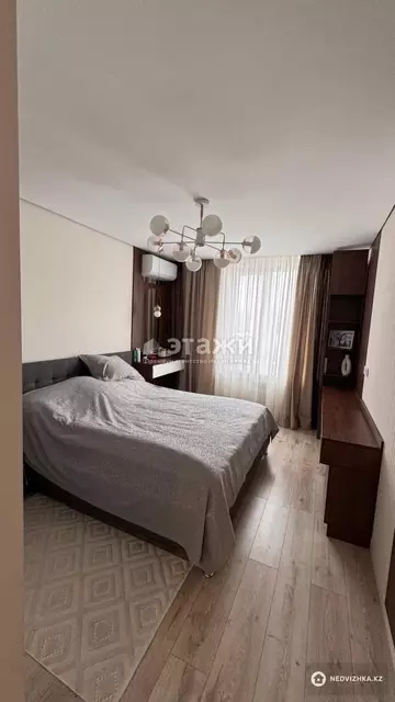 3-комнатная квартира, этаж 3 из 15, 79 м²