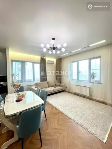 3-комнатная квартира, этаж 13 из 17, 84 м²