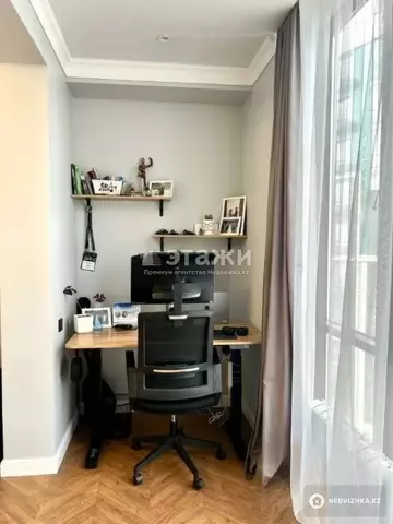 3-комнатная квартира, этаж 13 из 17, 84 м²