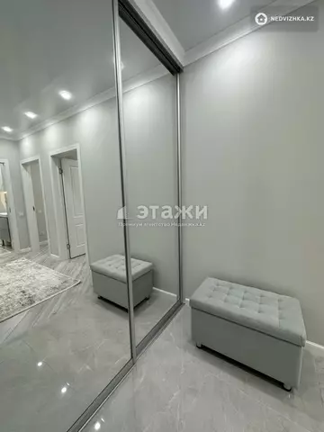 2-комнатная квартира, этаж 4 из 15, 50 м², на длительный срок