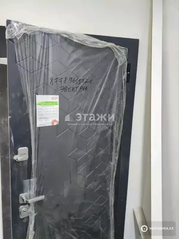 47 м², 2-комнатная квартира, этаж 13 из 16, 47 м², изображение - 20