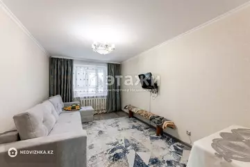 3-комнатная квартира, этаж 2 из 16, 71 м²