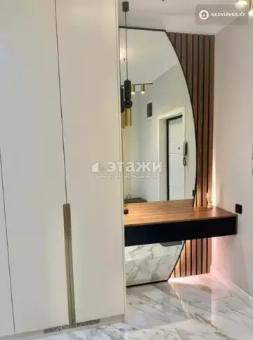 225 м², 5-комнатная квартира, этаж 16 из 18, 225 м², изображение - 13