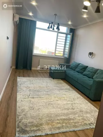 1-комнатная квартира, этаж 12 из 20, 45 м²