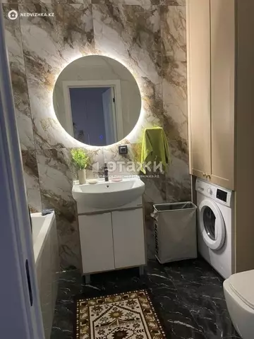 1-комнатная квартира, этаж 12 из 20, 45 м²