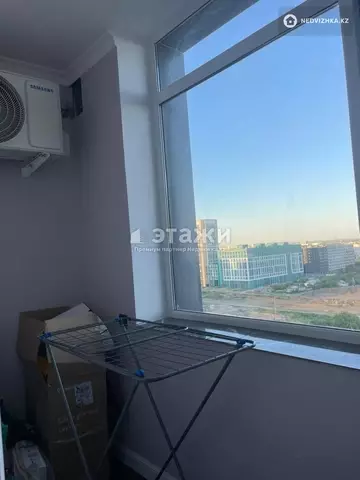 1-комнатная квартира, этаж 12 из 20, 45 м²