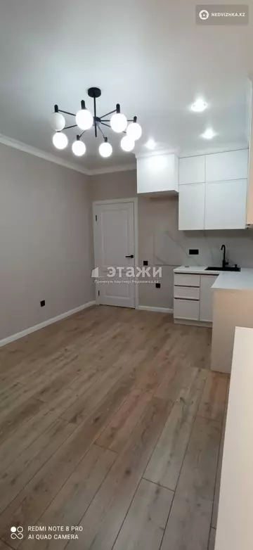 1-комнатная квартира, этаж 2 из 9, 42 м²