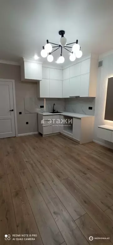1-комнатная квартира, этаж 2 из 9, 42 м²