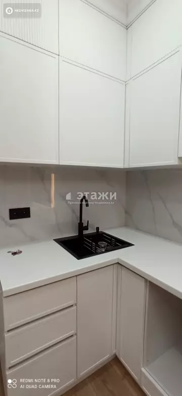 1-комнатная квартира, этаж 2 из 9, 42 м²