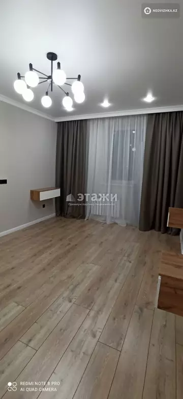 41.5 м², 1-комнатная квартира, этаж 2 из 9, 42 м², изображение - 4