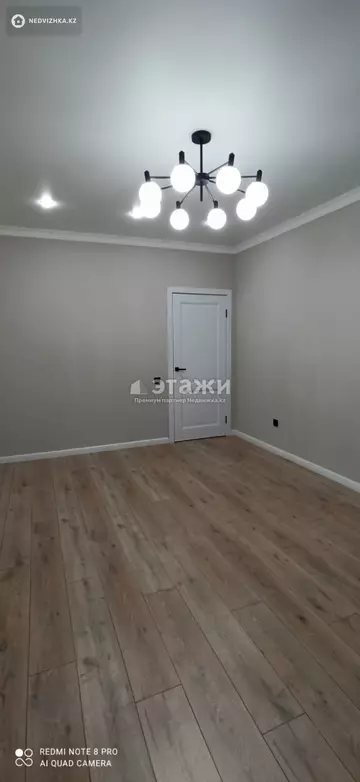 41.5 м², 1-комнатная квартира, этаж 2 из 9, 42 м², изображение - 5