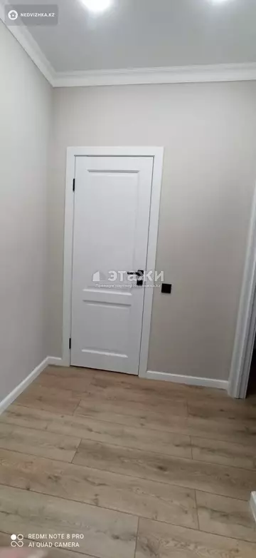 41.5 м², 1-комнатная квартира, этаж 2 из 9, 42 м², изображение - 7