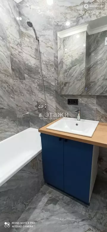 41.5 м², 1-комнатная квартира, этаж 2 из 9, 42 м², изображение - 9